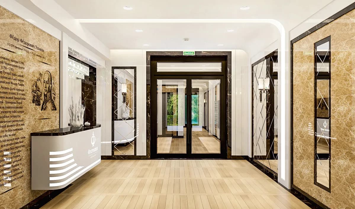 Противопожарное остекление