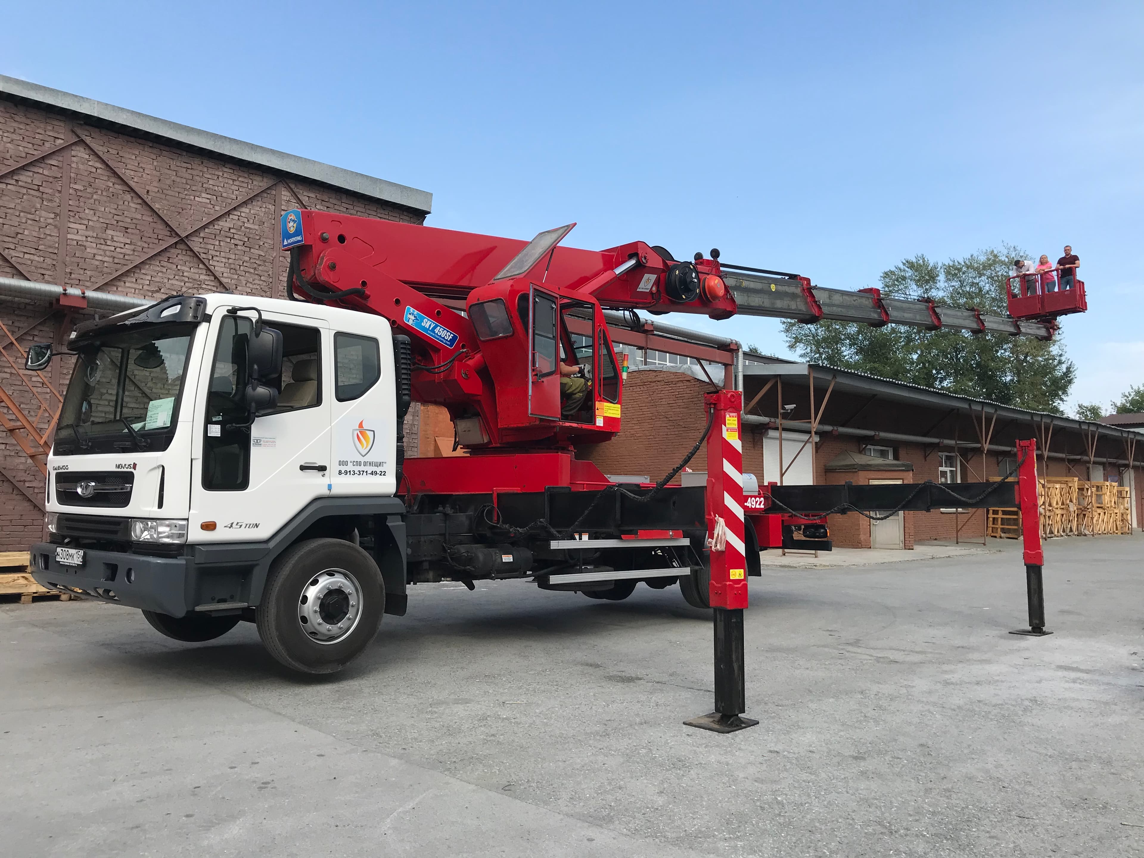 Монтаж - фото 3