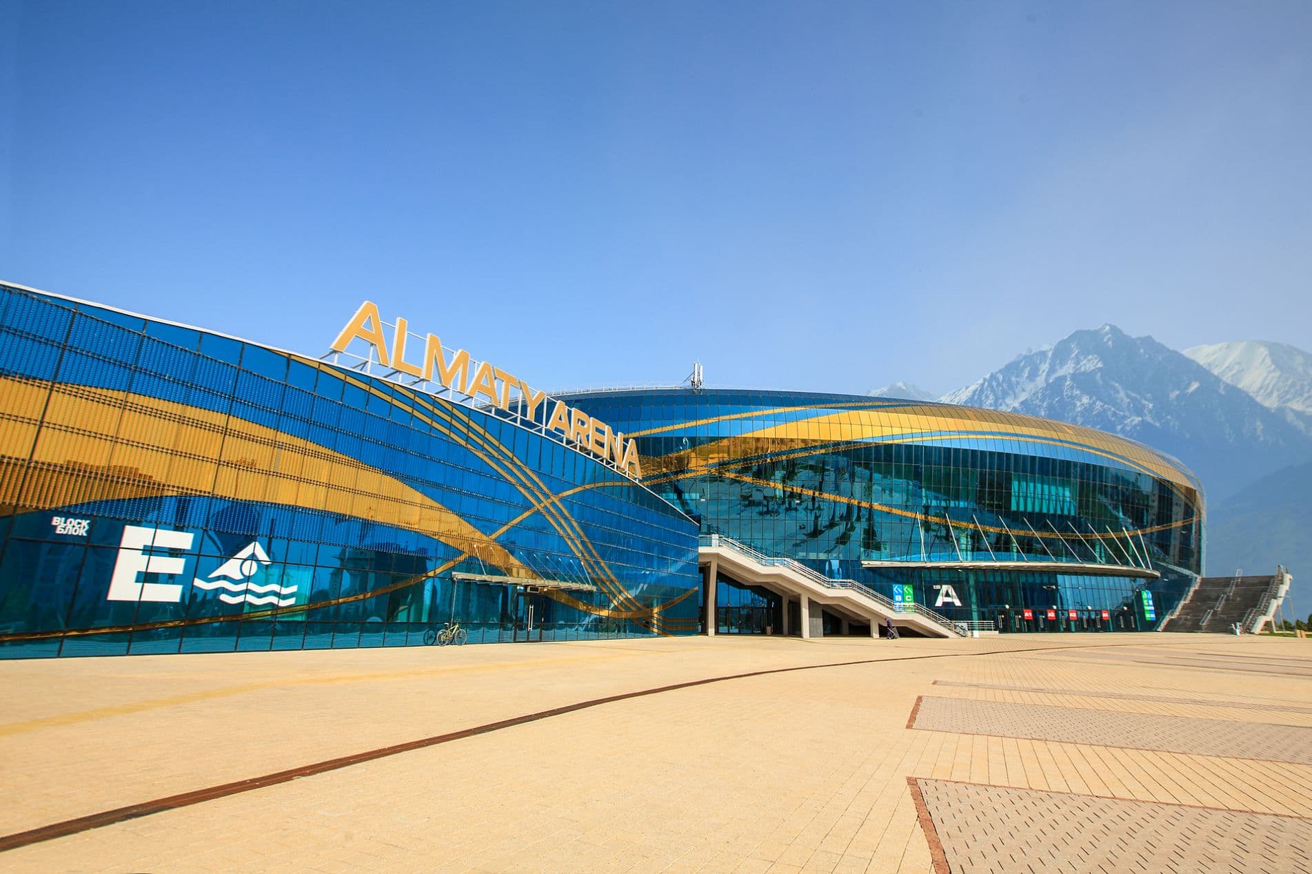 Almaty Arena (Ледовый дворец) - фото 1