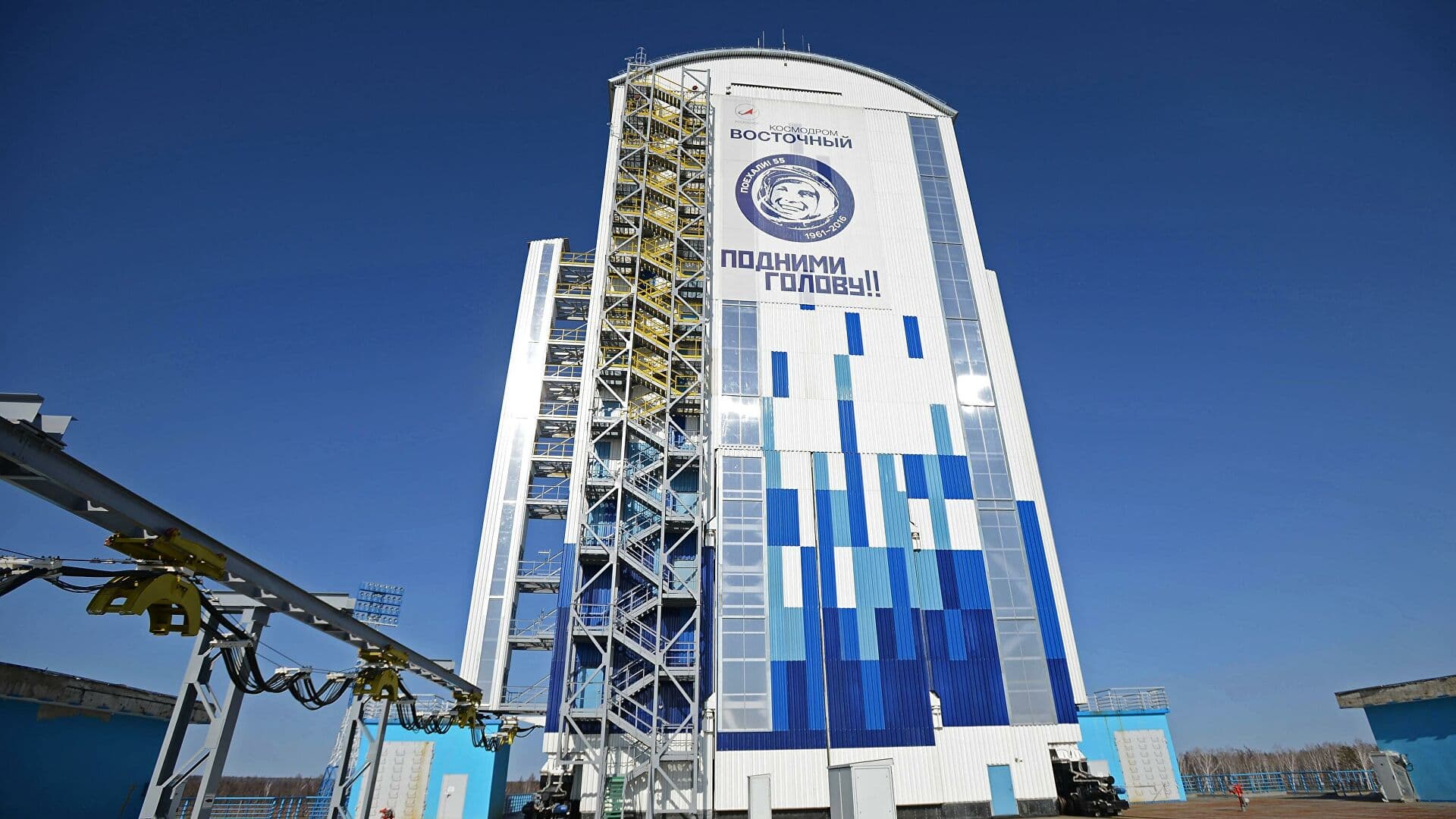 Циалковский (ЗАТО) - фото 1