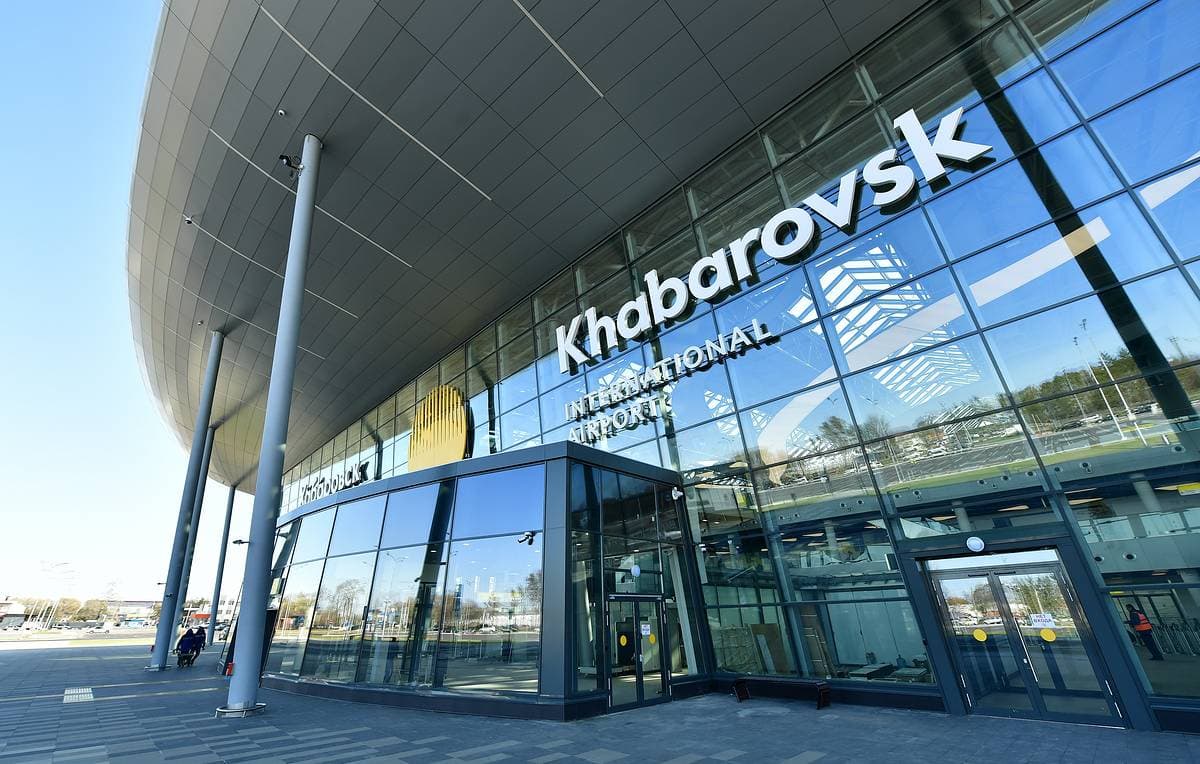 Международный аэропорт Хабаровска - фото 1