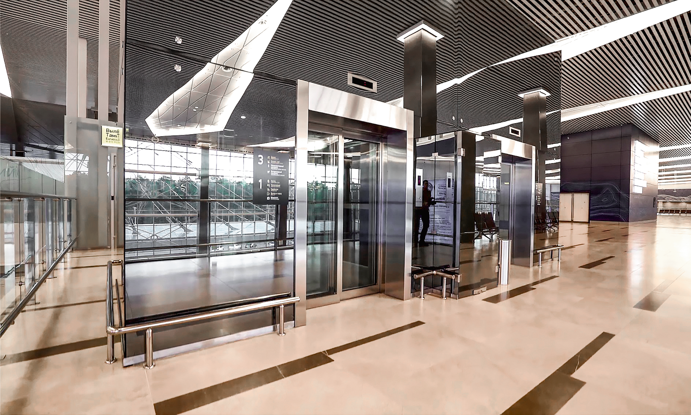 Международный аэропорт Красноярска - фото 6