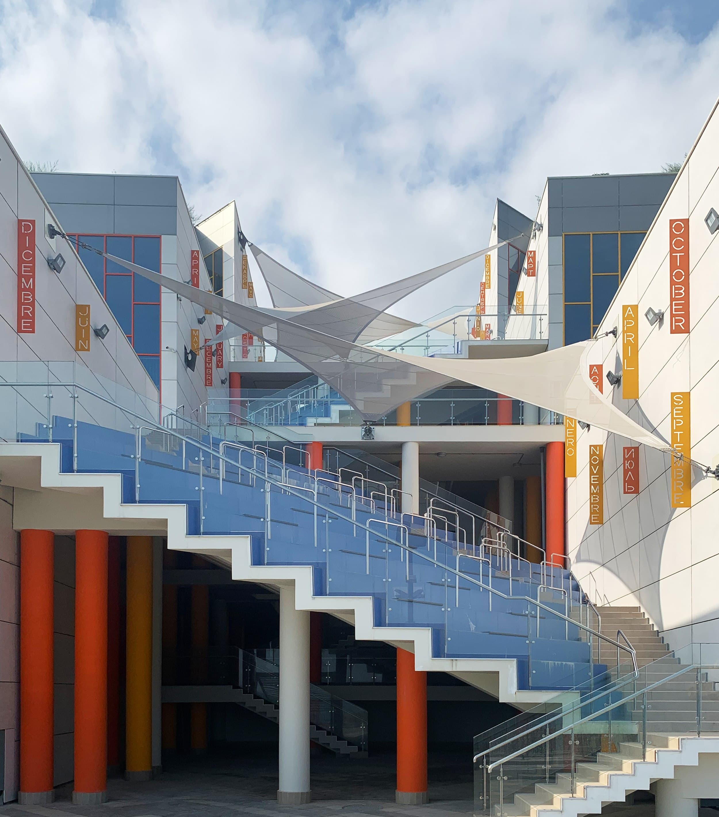 МДЦ "Артек". Детский лагерь "Солнечный" - фото 4