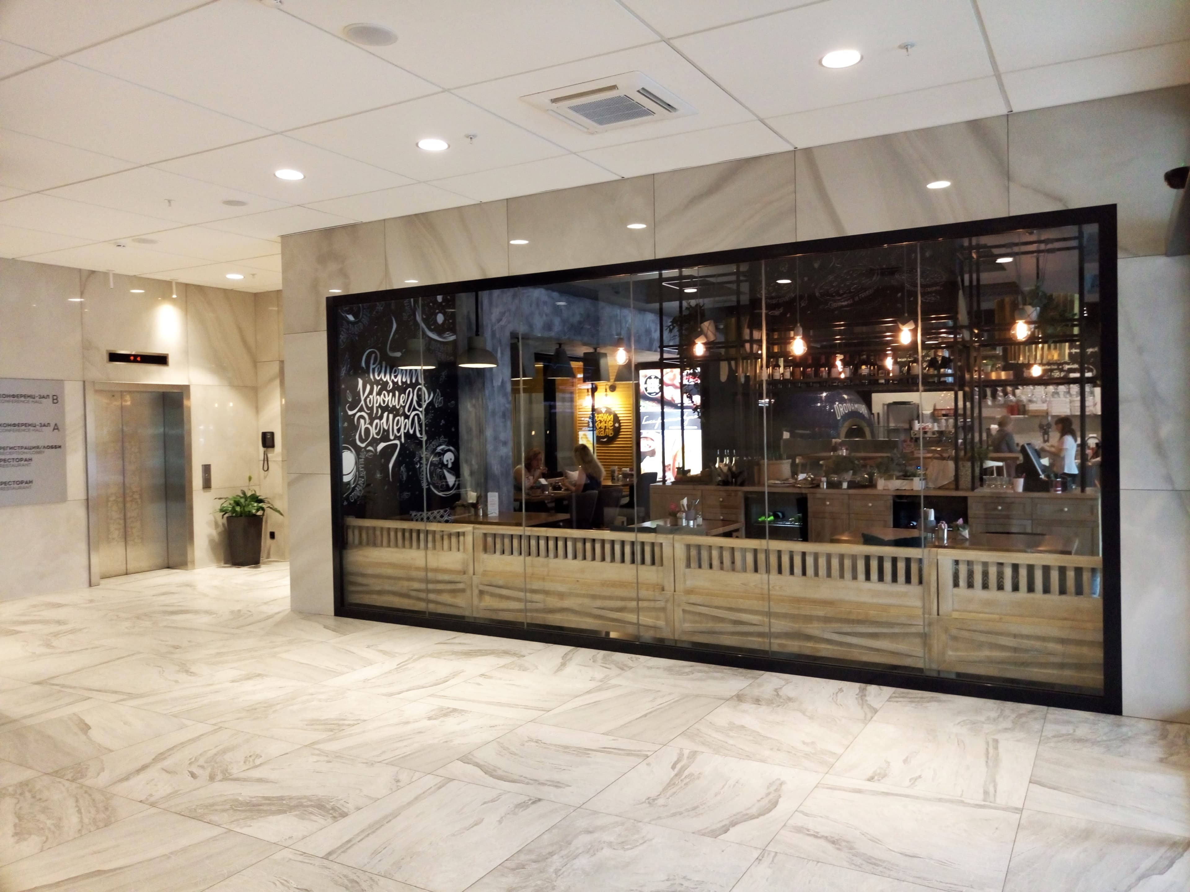 Противопожарное остекление - фото 2