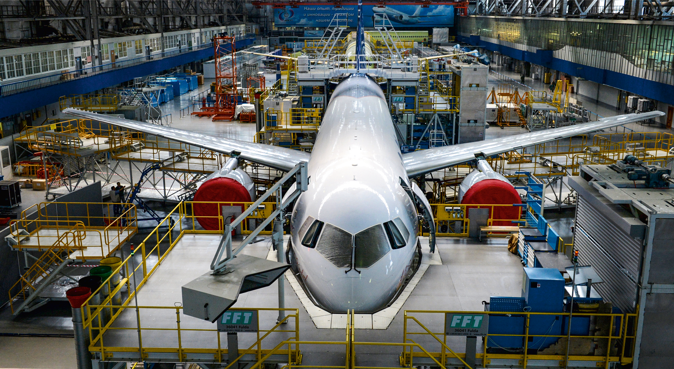 Предприятия Авиационной промышленности