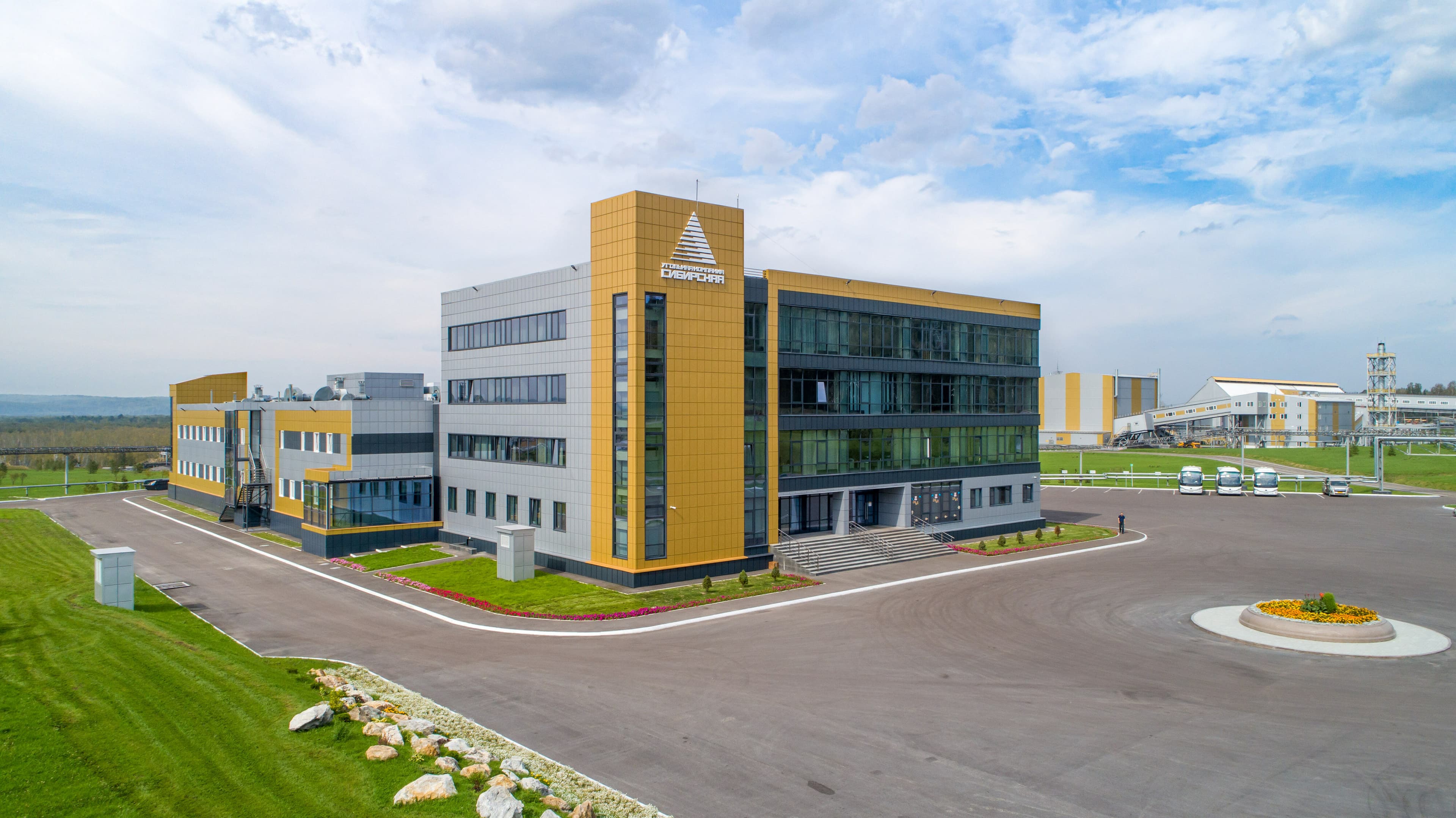 Сибирская (Угольная компания) - фото 2