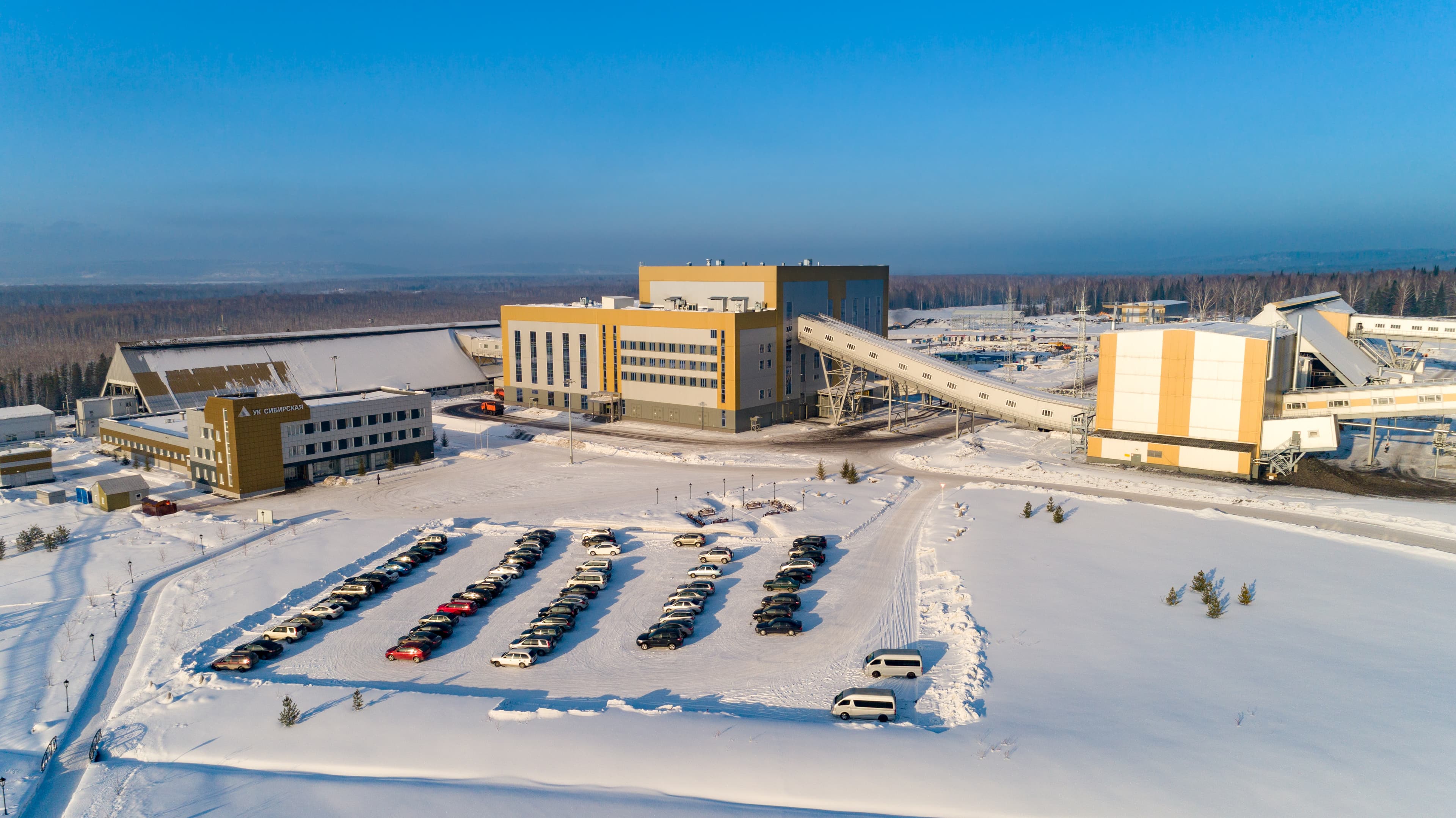 Сибирская (Угольная компания) - фото 3