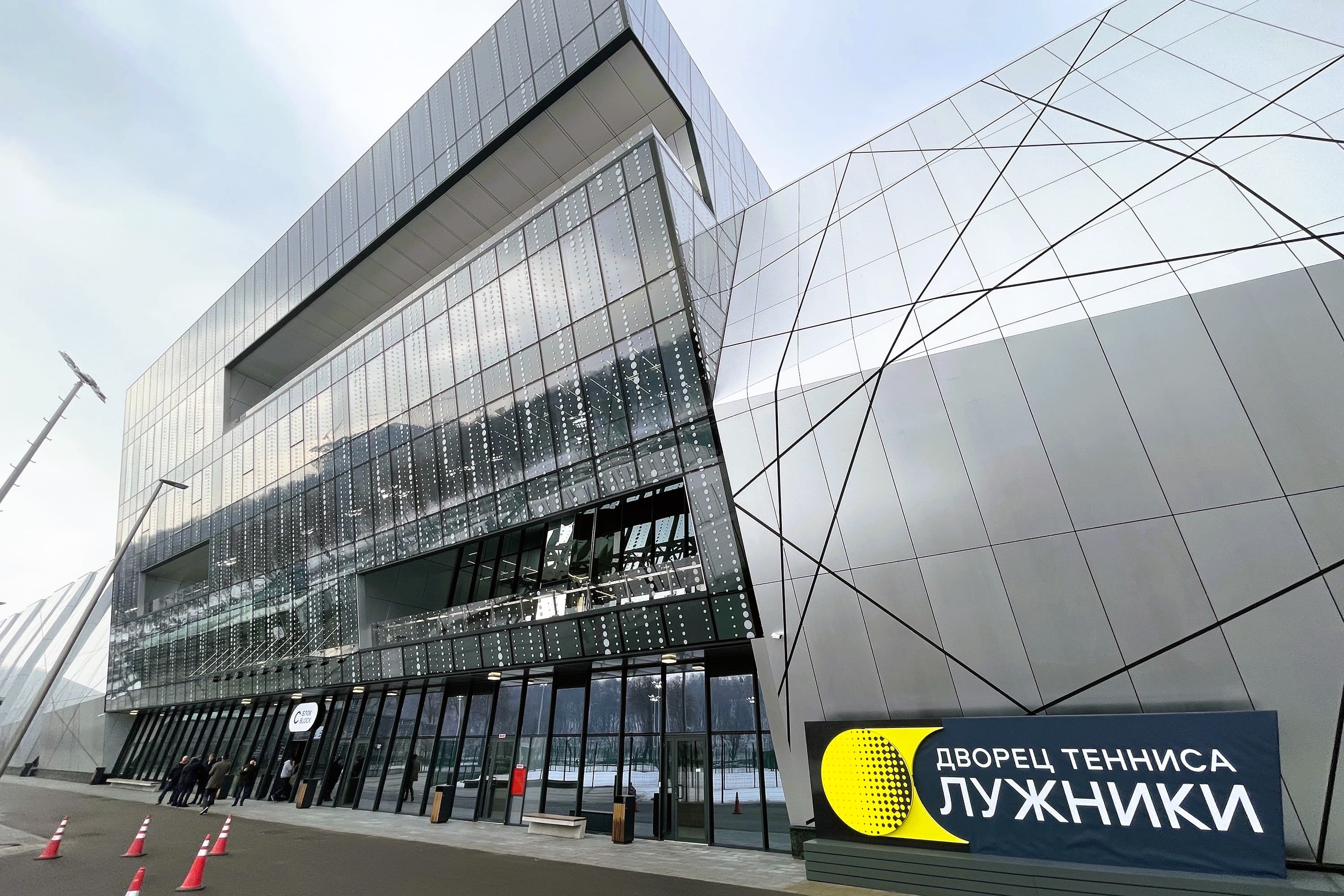 Дворец тенниса - фото 1