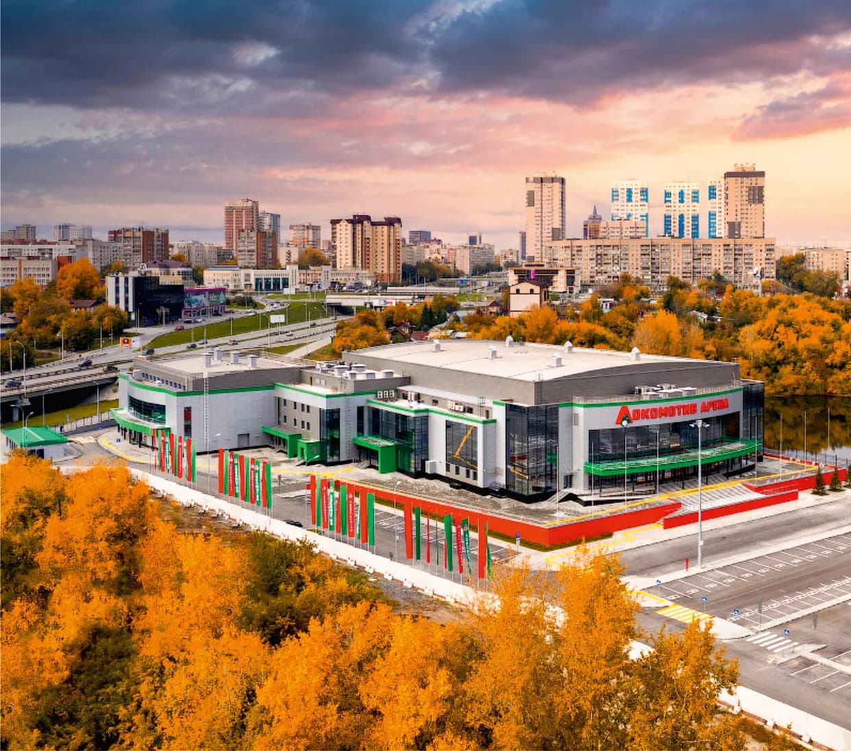 Локомотив-Арена (Региональный центр волейбола)