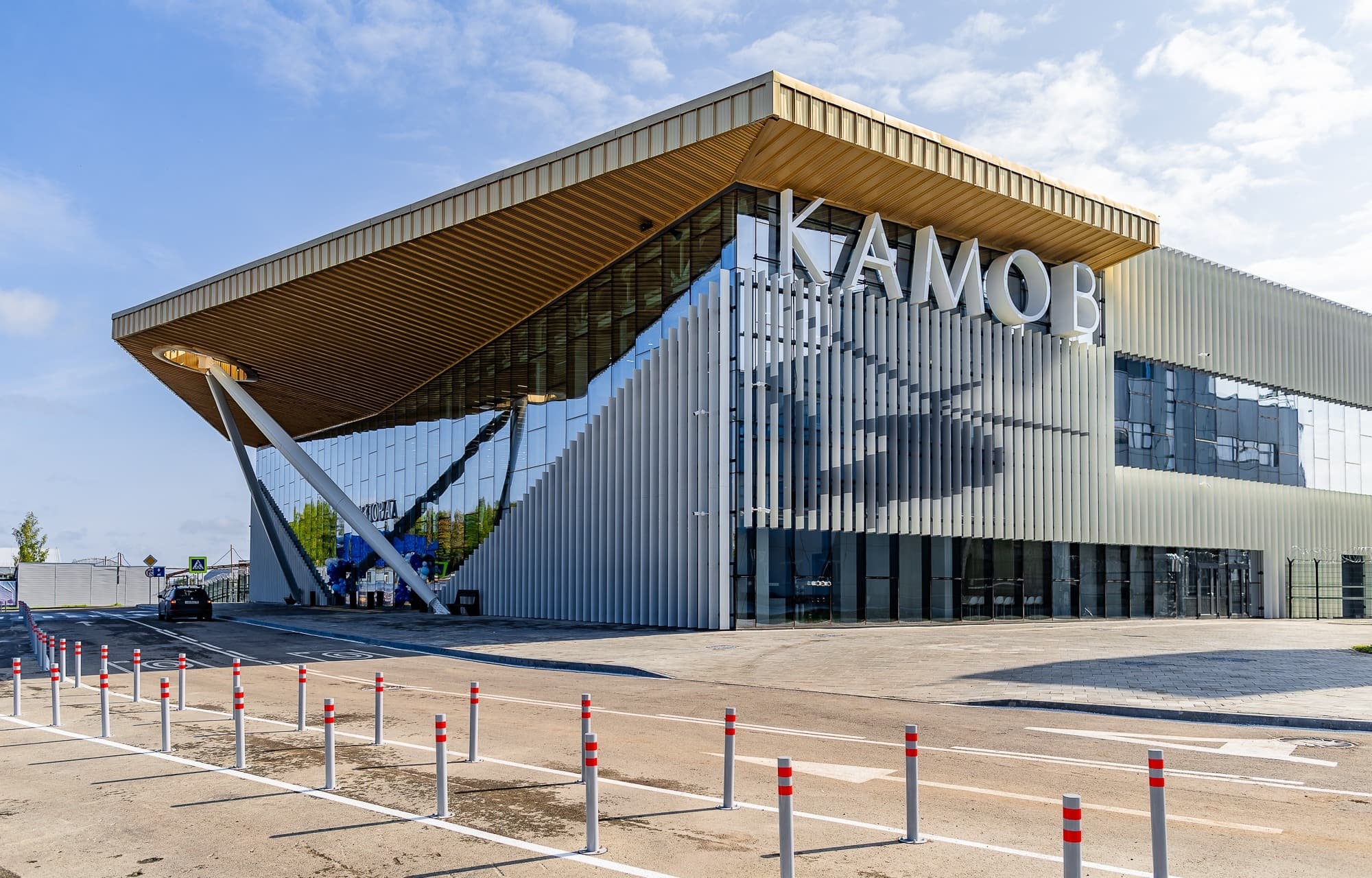 Международный аэропорт Томска